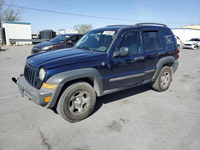  Salvage Jeep Liberty