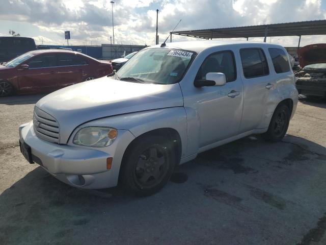  Salvage Chevrolet HHR