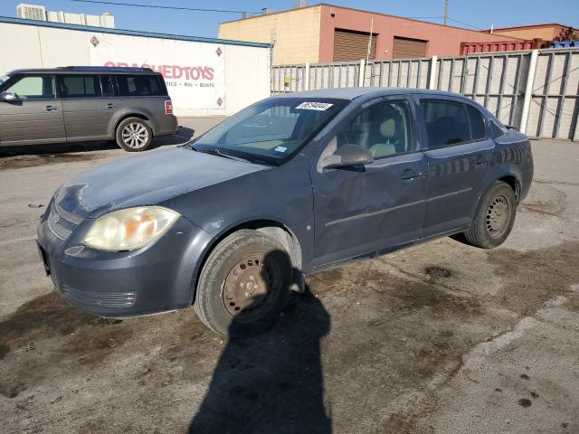  Salvage Chevrolet Cobalt Ls