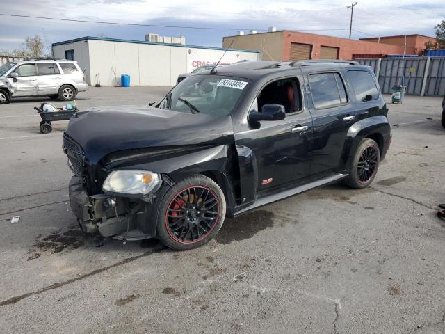  Salvage Chevrolet HHR