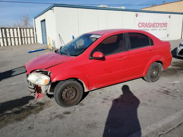  Salvage Chevrolet Aveo