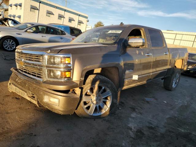  Salvage Chevrolet Silverado