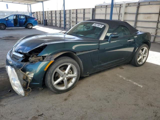  Salvage Saturn SKY