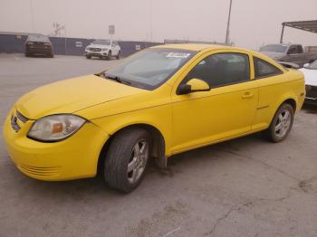  Salvage Chevrolet Cobalt