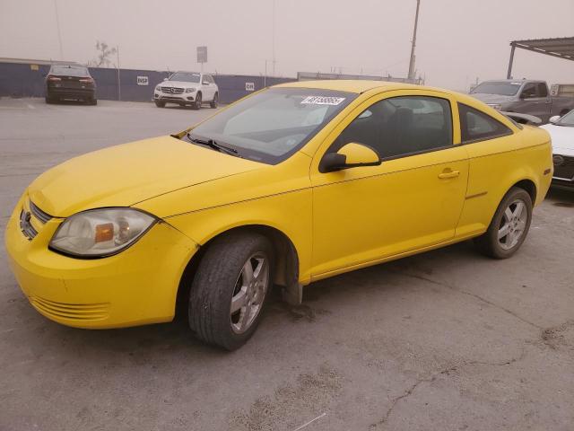  Salvage Chevrolet Cobalt