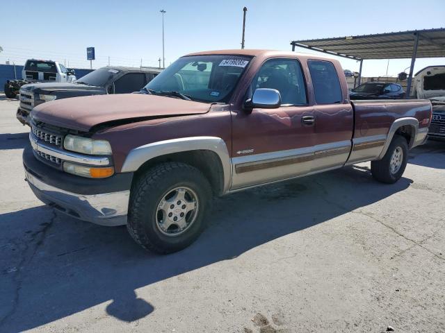  Salvage Chevrolet Silverado