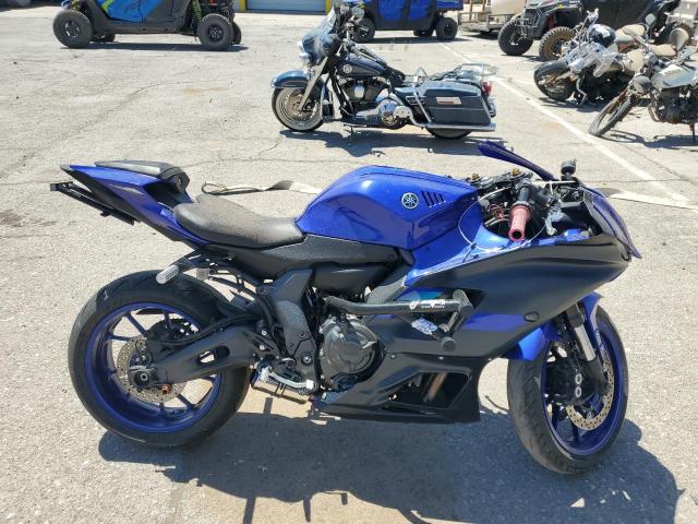  Salvage Yamaha Yzfr7