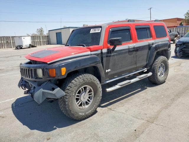  Salvage HUMMER H3
