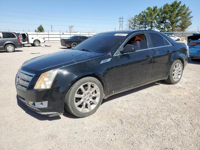  Salvage Cadillac CTS
