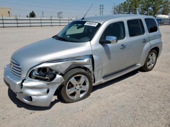  Salvage Chevrolet HHR