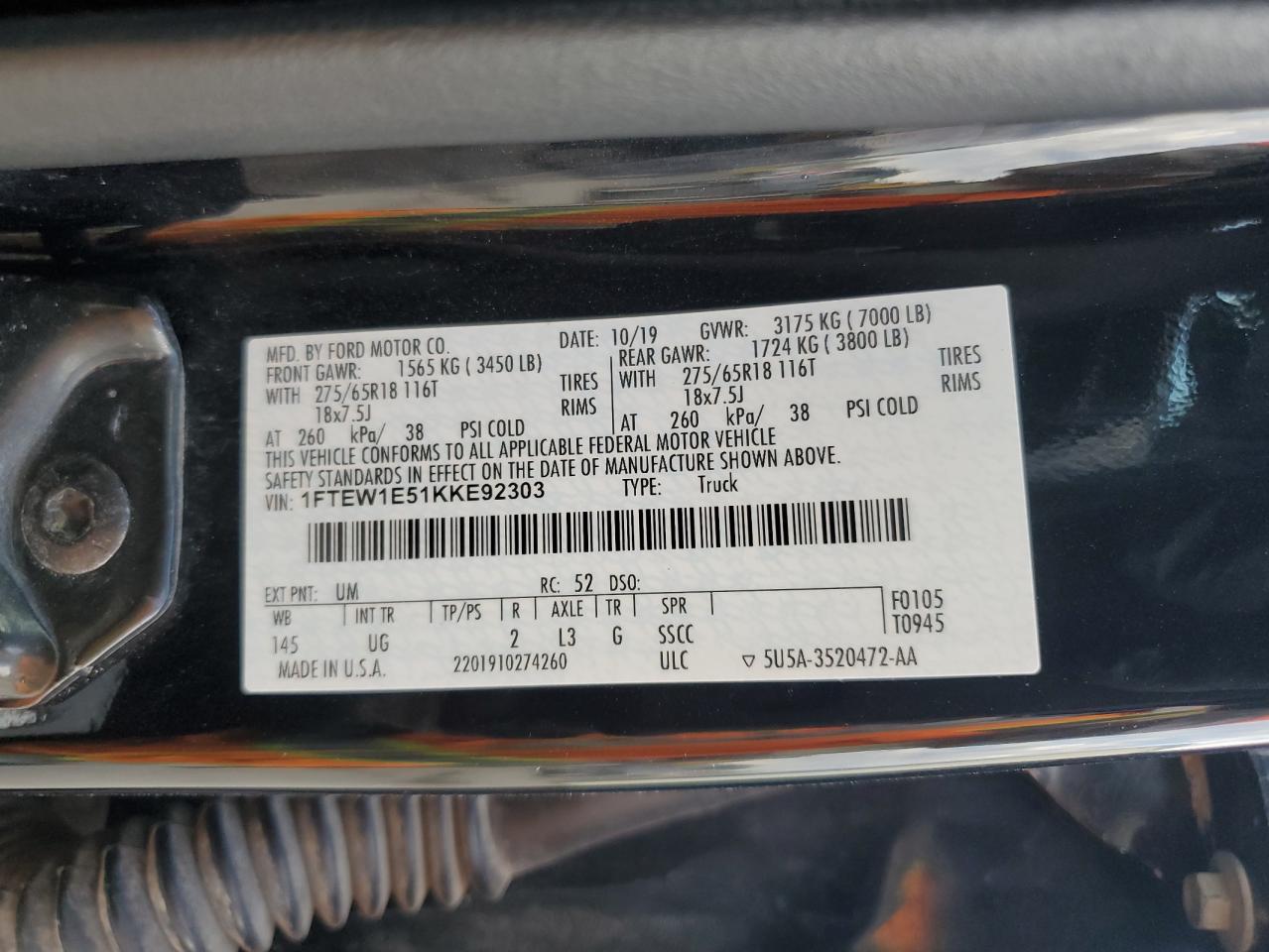 Ford F-150 Supercrew Image 8