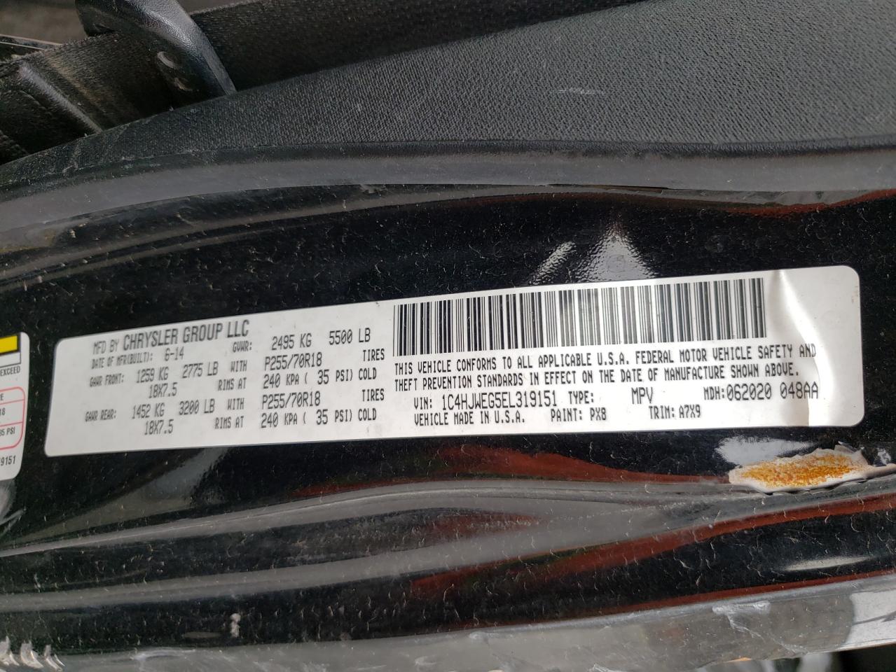 Jeep Wrangler Sahara Image 12