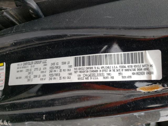 Jeep Wrangler Sahara Image 12