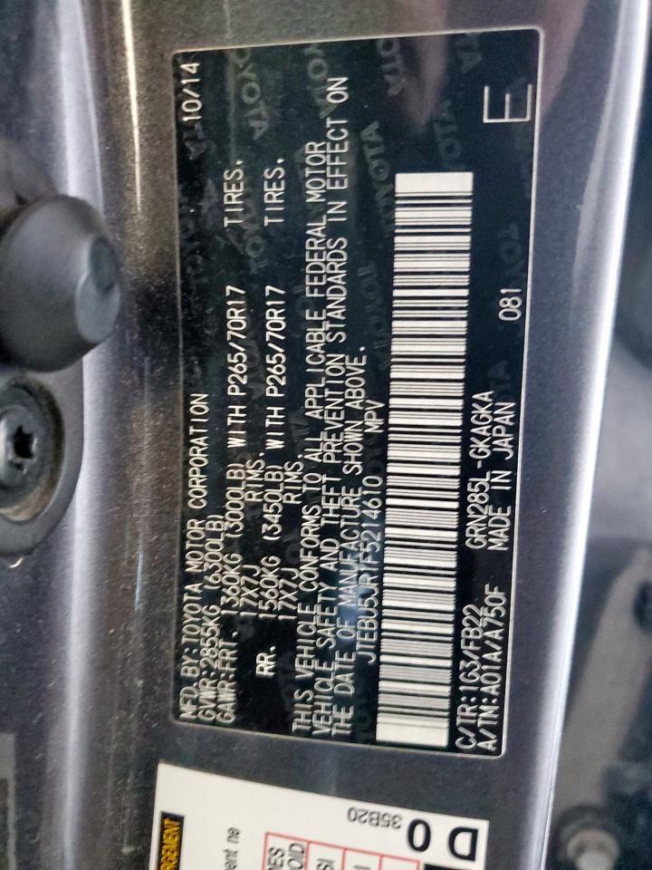 Toyota 4Runner Sr5/sr5 Premium Image 7