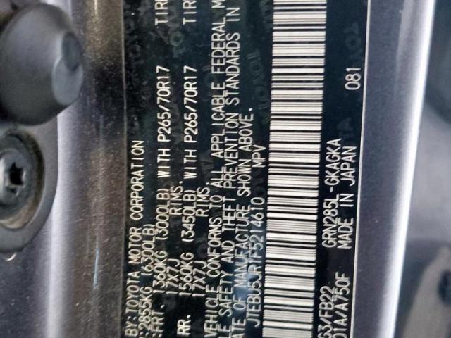 Toyota 4Runner Sr5/sr5 Premium Image 7