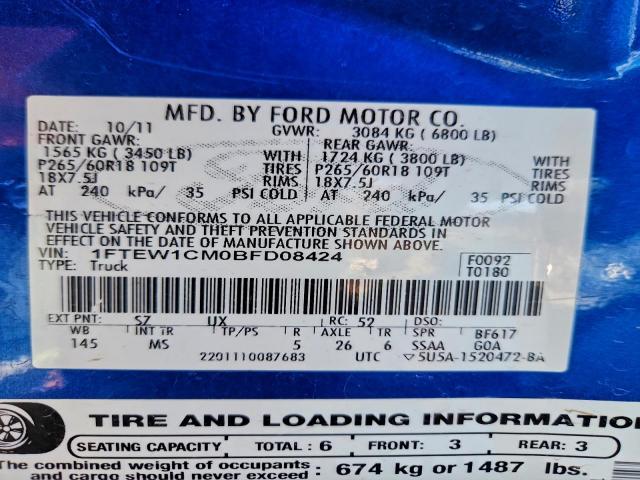 Ford F-150 Supercrew Image 7