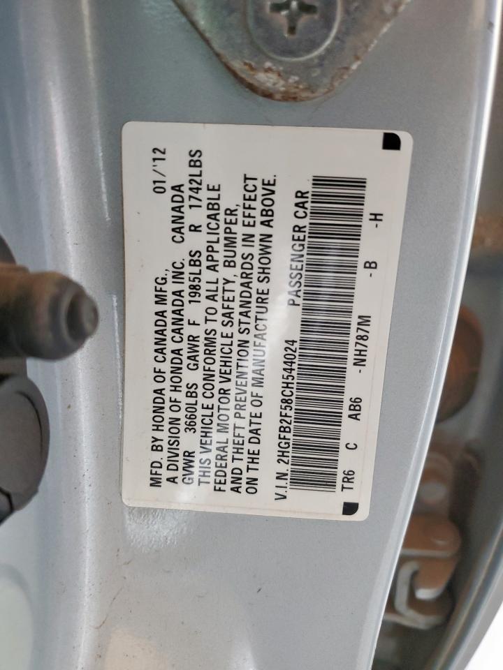 Honda Civic Lx Image 11