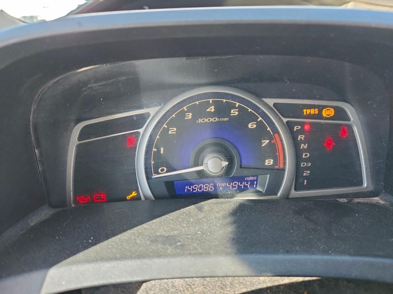 Honda Civic Ex Image 5