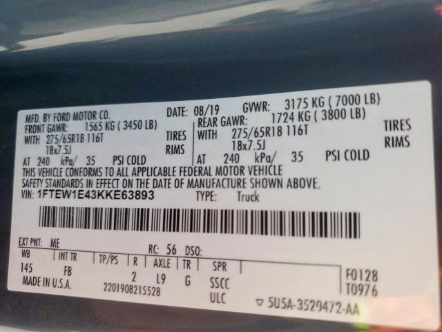 Ford F-150 Supercrew Image 11