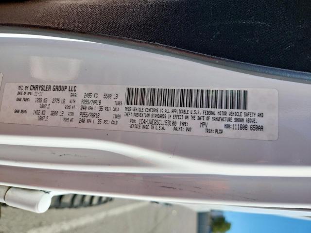 Jeep Wrangler Sahara Image 10