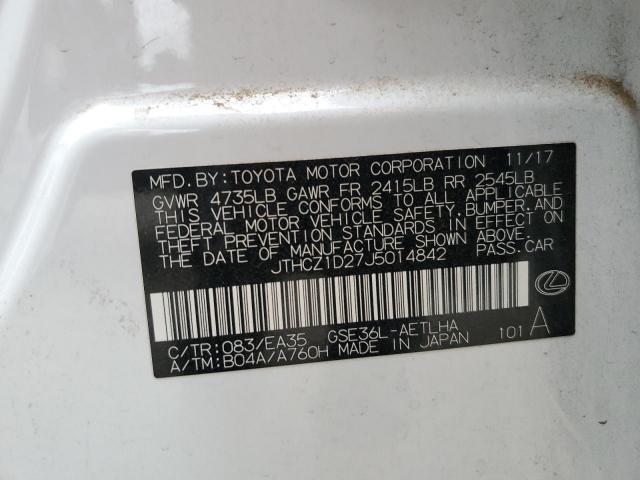 Lexus Is 350 Image 7