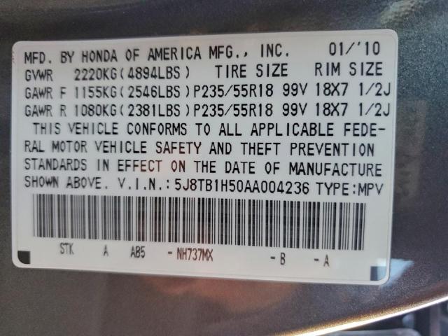 Acura RDX Technology Image 9