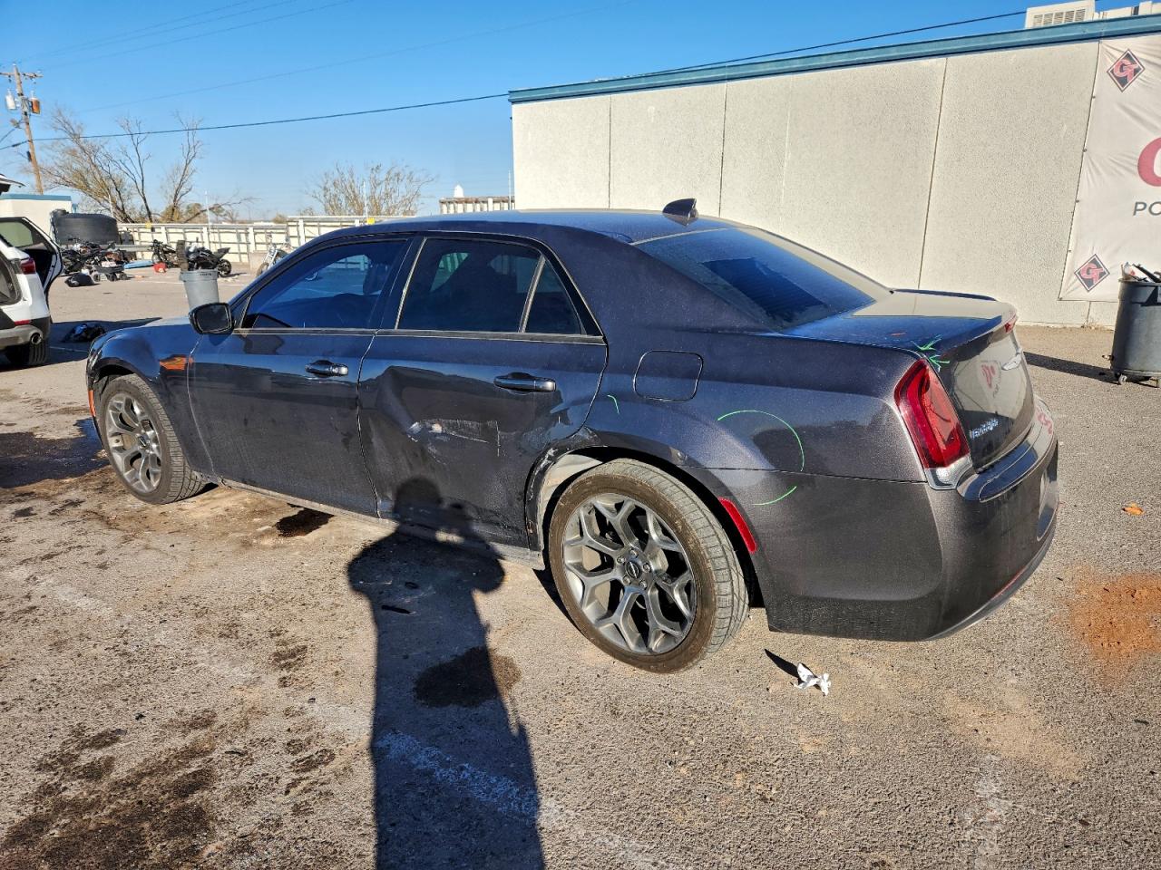 Chrysler 300 Touring Image 5