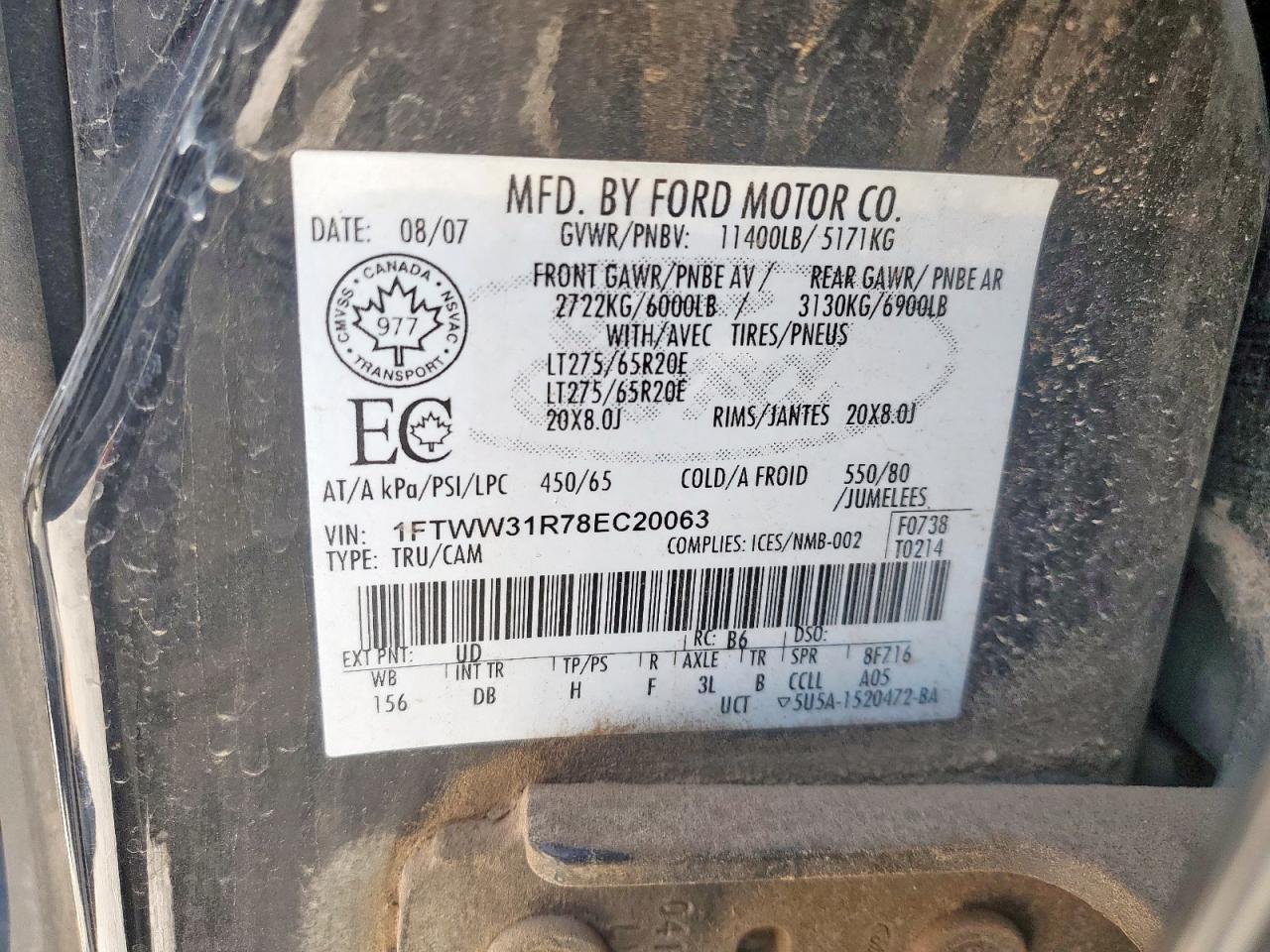 Ford F-350 Srw Super Duty Image 9