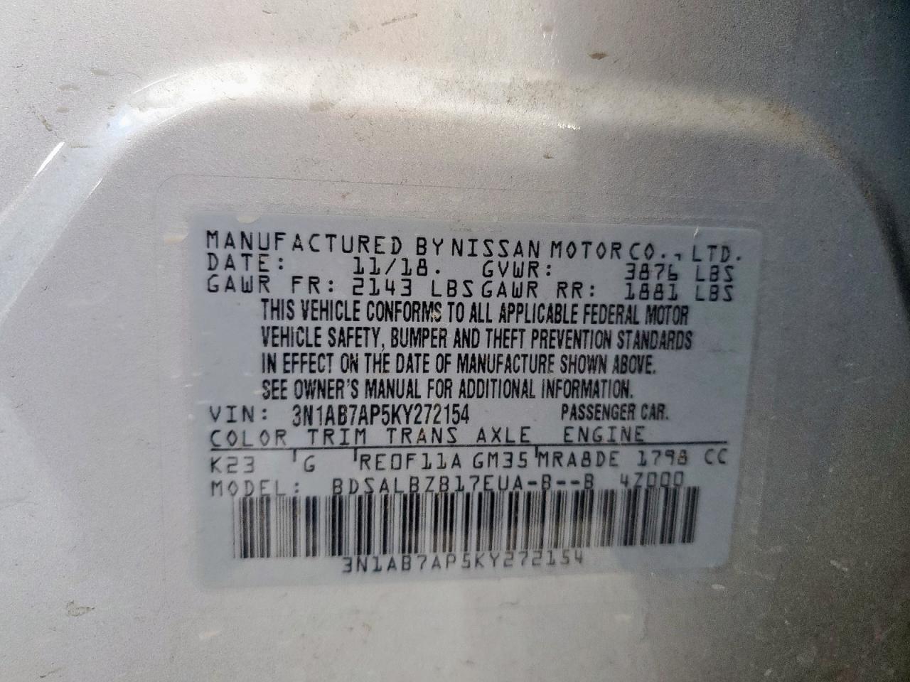 Nissan Sentra S Image 7