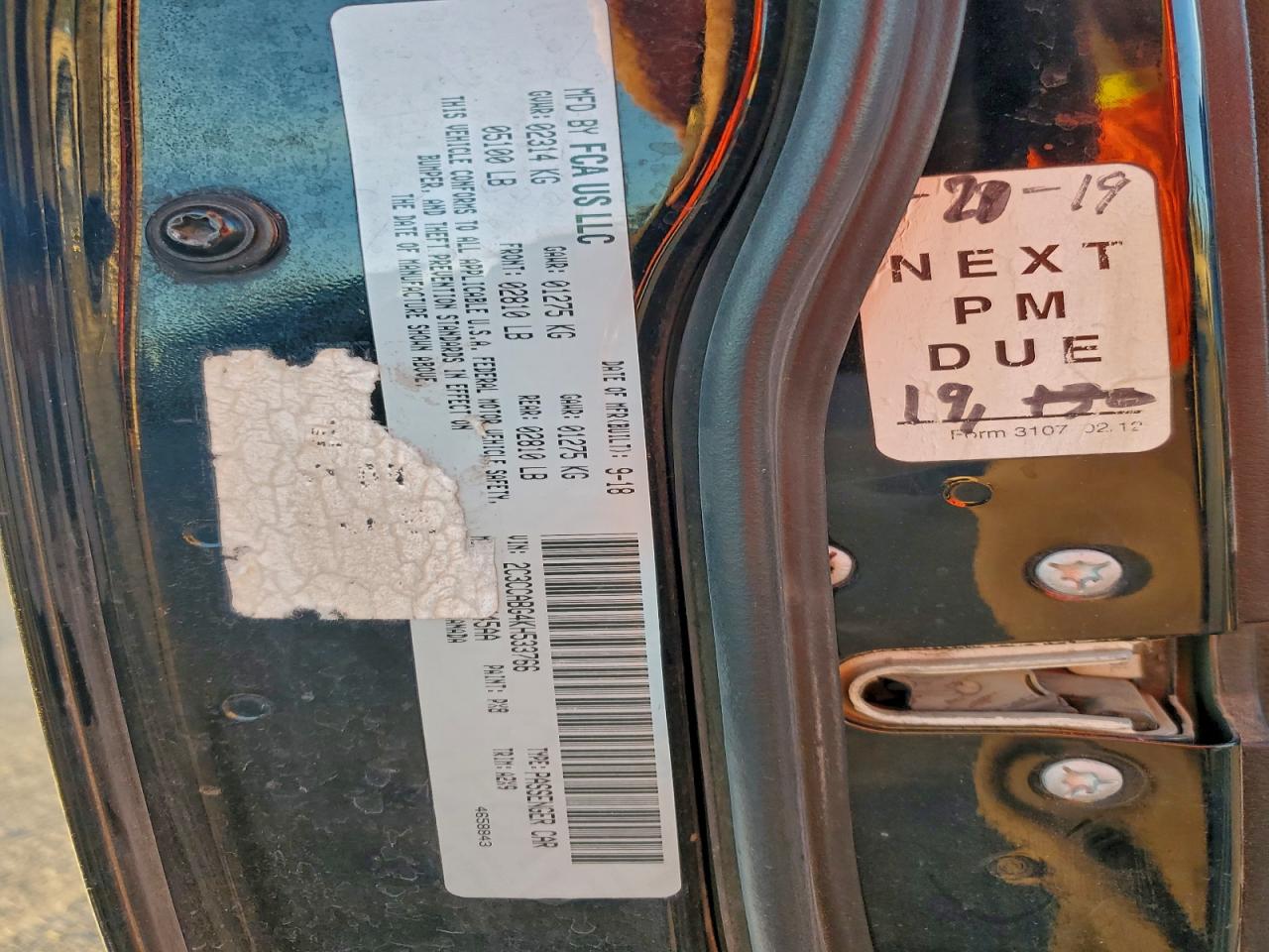 Chrysler 300 S Image 9