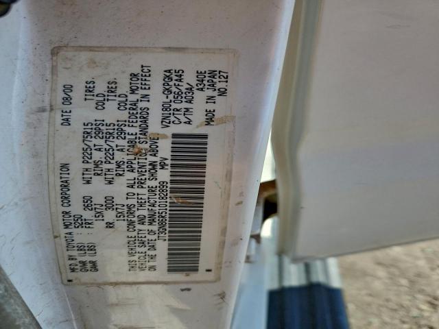 Toyota 4Runner Sr5 Image 8