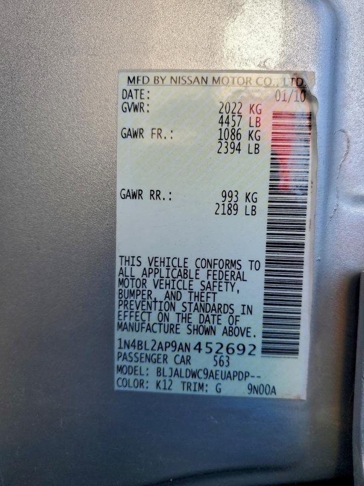 Nissan Altima Sr Image 5