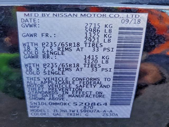 INFINITI Qx Luxe Image 11