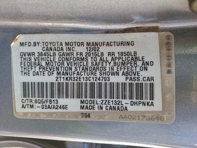 Toyota Corolla Xr Image 7